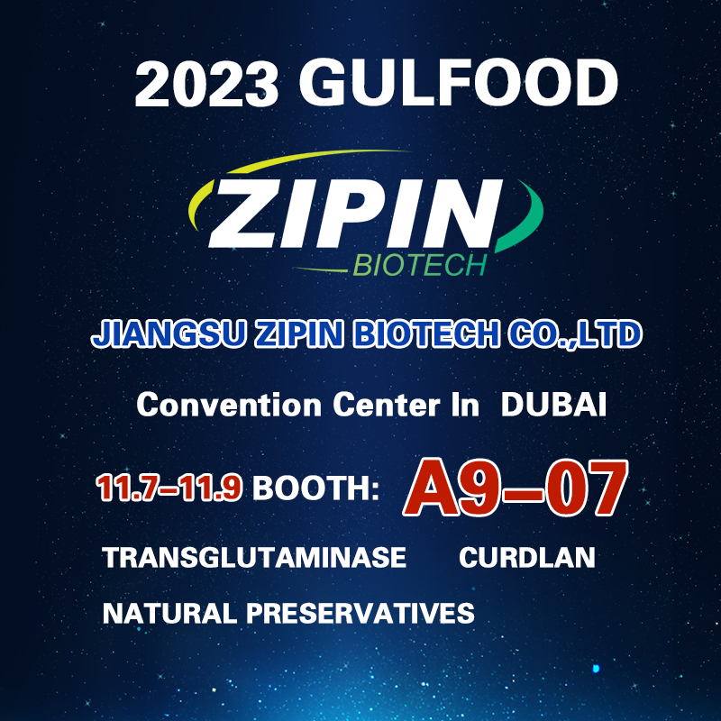 Zipin Biotech sera présent au Gulfood à Dubaï